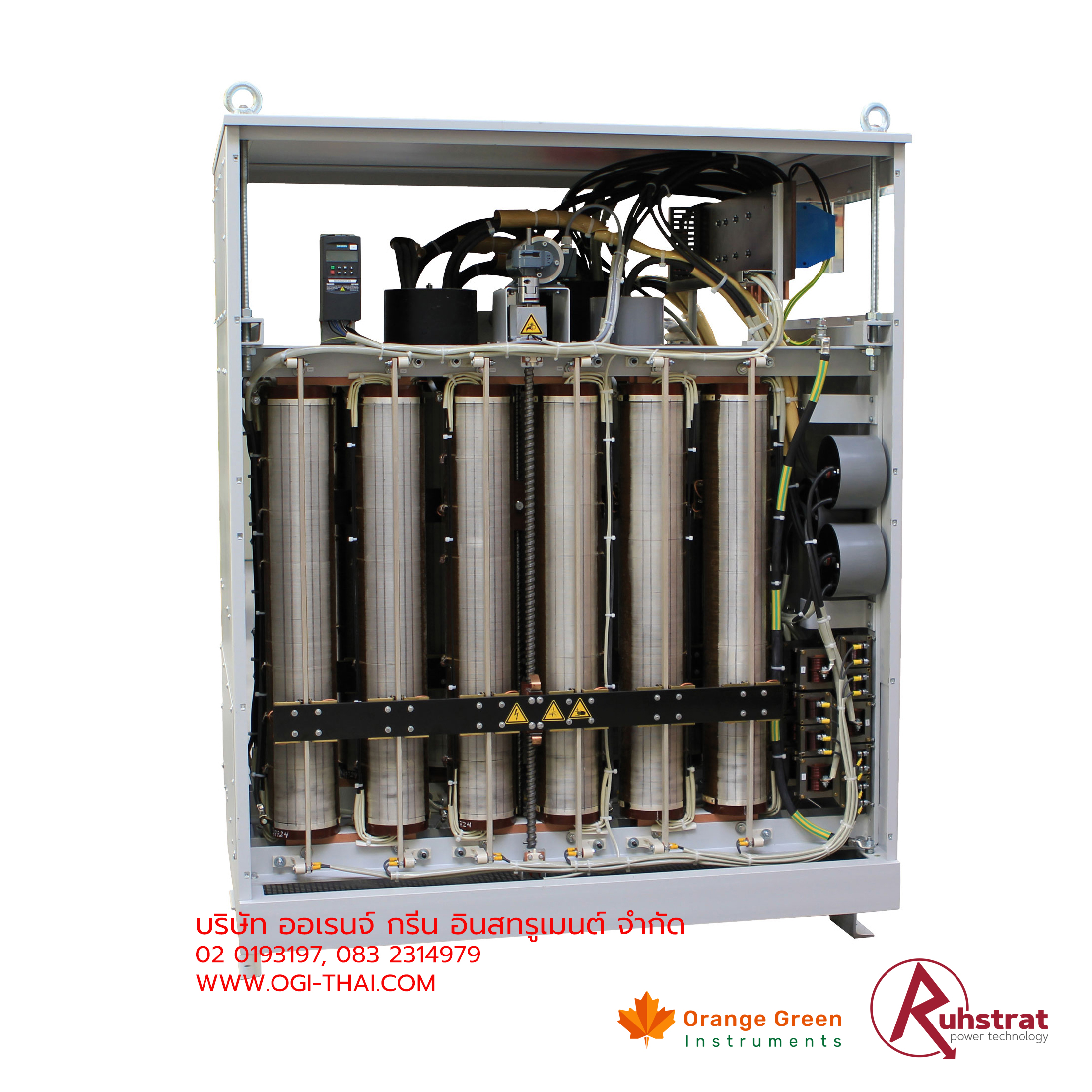 VARIABLE COLUMN TYPE TRANSFORMER